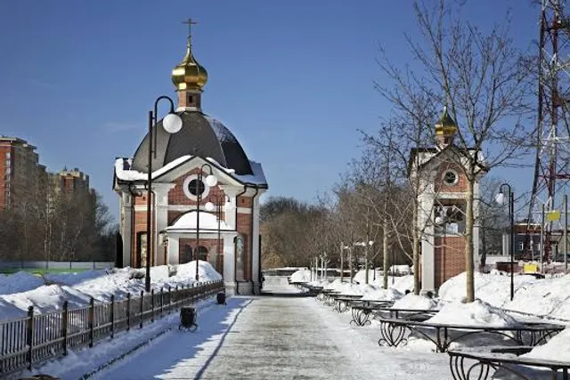 Park Solnechnykh Chasov