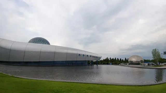 Gwangju National Science Museum