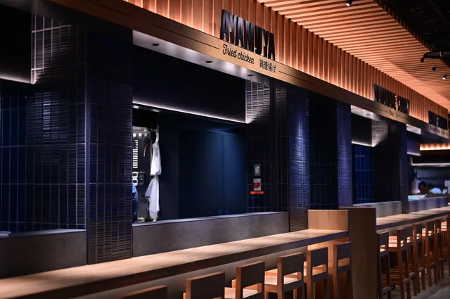 Time Out Market Osaka