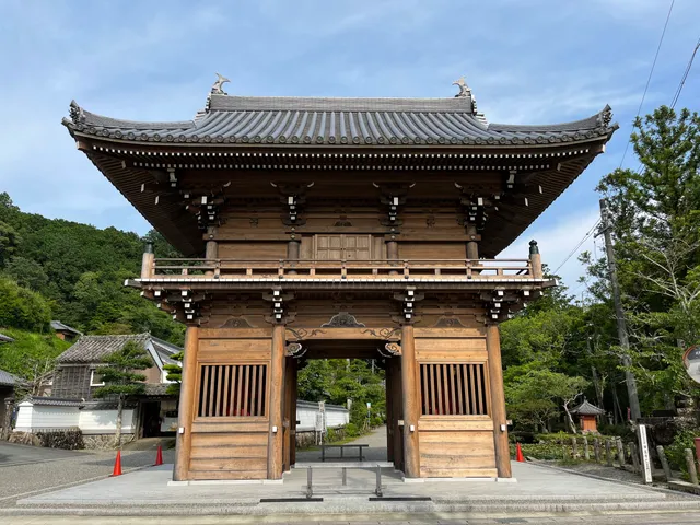 Jingu Temple (Niu Daishi)