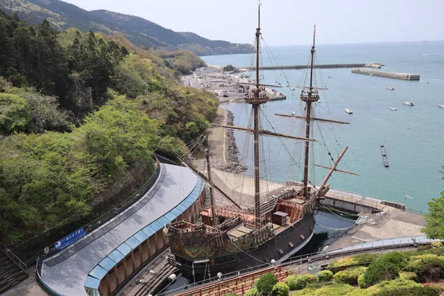 Miyagi Sant Juan Bautista Museum