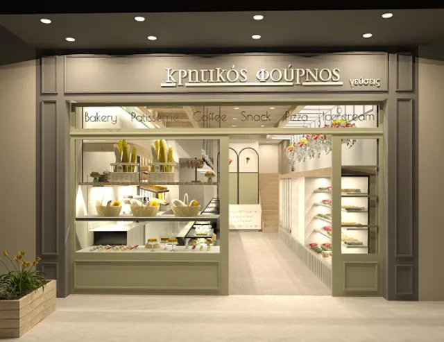 Cretan Bakery Flavors