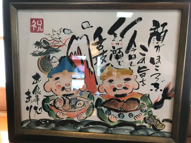 photo-2