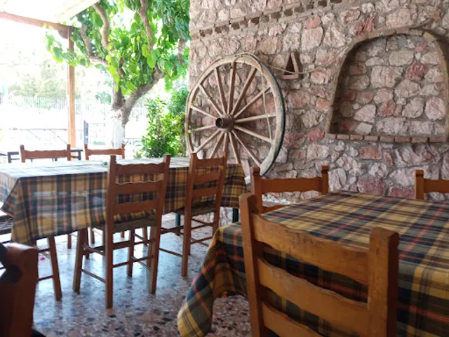 Priftis Restaurant