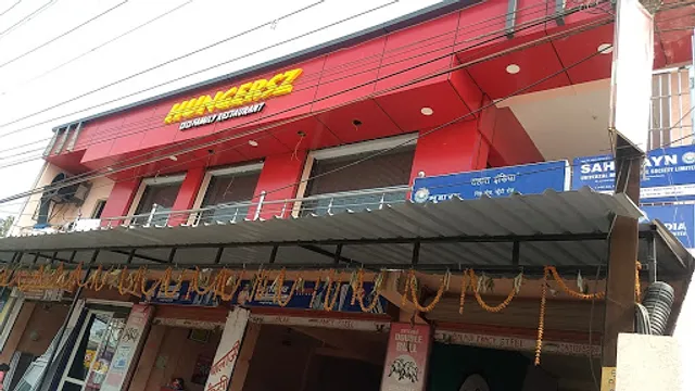 Hungers'z Family Restaurant