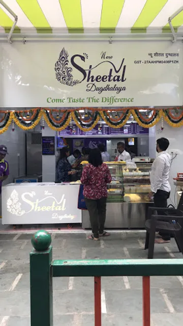 New Sheetal Dugdhalaya