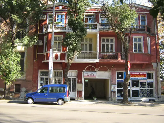 Family Hotel “Tangra”