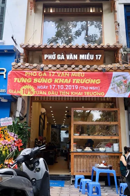 PHỞ GÀ VM17
