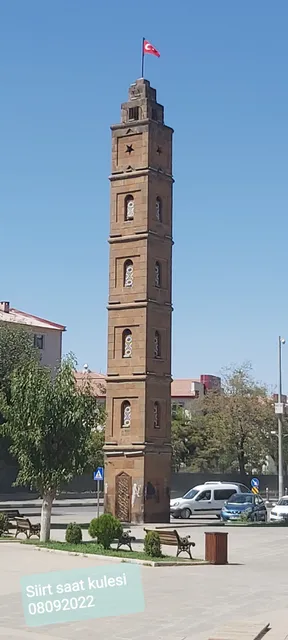 Siirt Merkez