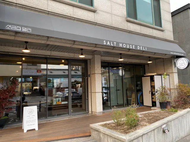 SALT HOUSE DELI Mangwon