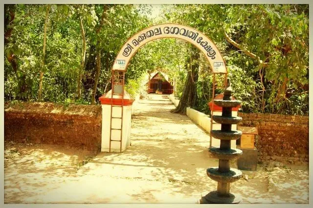 Melekkavu Bhagavathi Temple