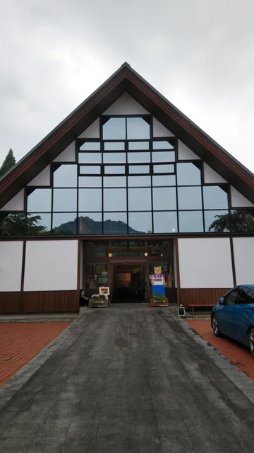 モリノカガクカン