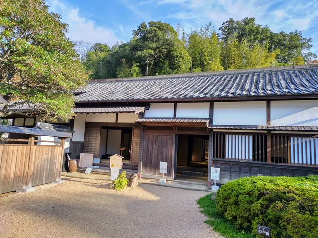 Former Samurai Residence
