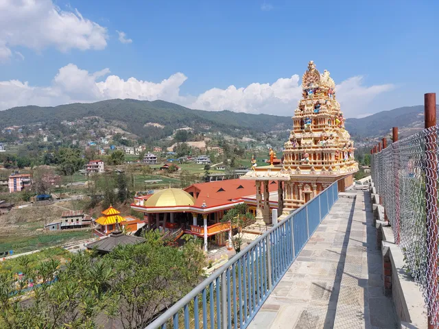Shree Pancha Mahalaxmi Temple