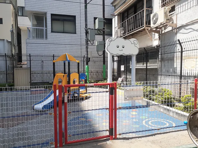 Kotobuki Children's Playground