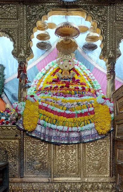 तीन बाण धारी