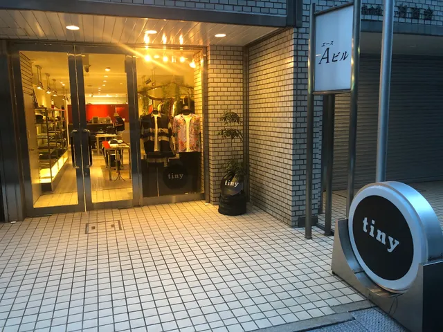 TINY OSAKA