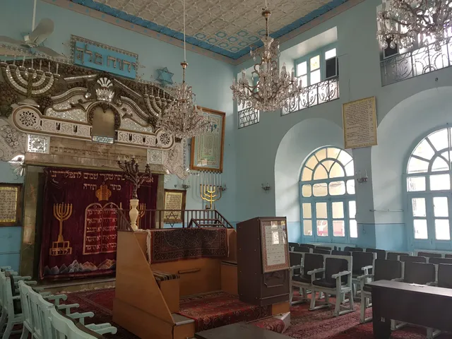 Haim Synagogue