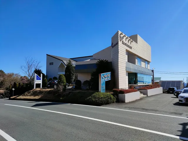 プチホテル ノースイン