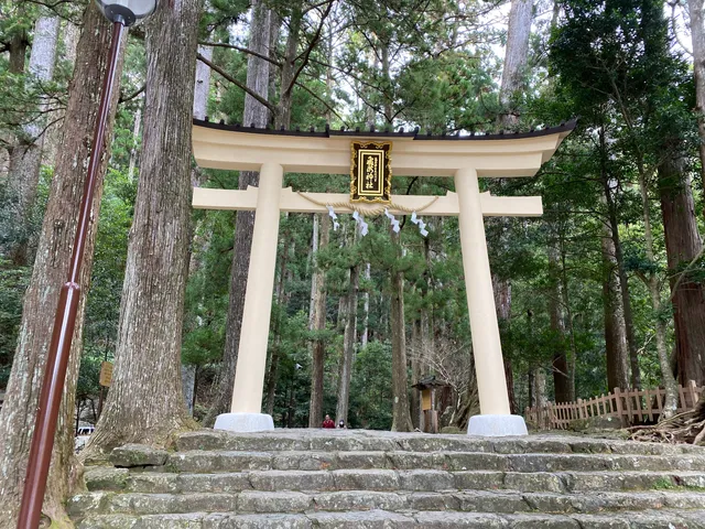 Hiro Shrine