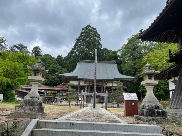 Hongusan Enjo Temple