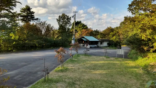 Kariyasuyama Forest Park