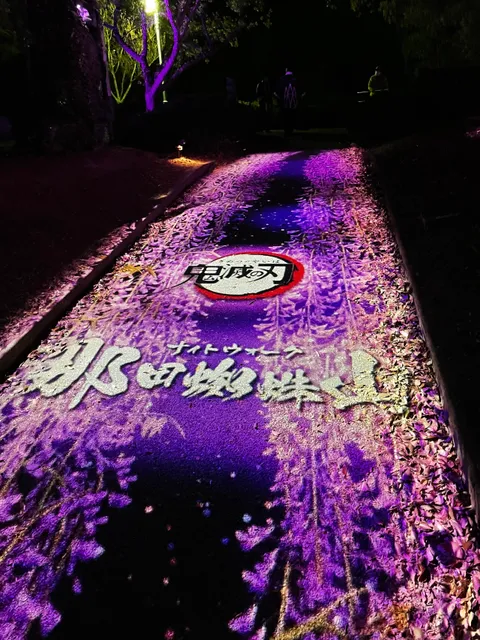 Nijigen no Mori x Kimetsu no Yaiba “Night Walk Natagumoyama”
