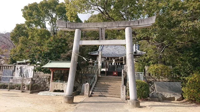 Kumano-gongen Momotaro Shrine