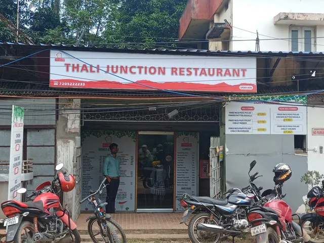 Thali Junction