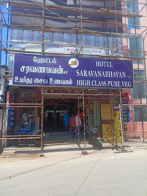 HOTEL SRI SARAVANA BHAVAN