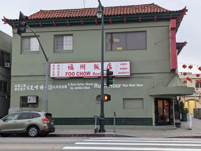 Foo-Chow Restaurant