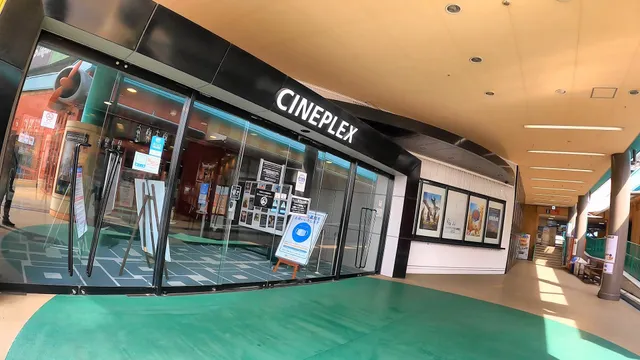 United Cinemas Cineplex Kokura
