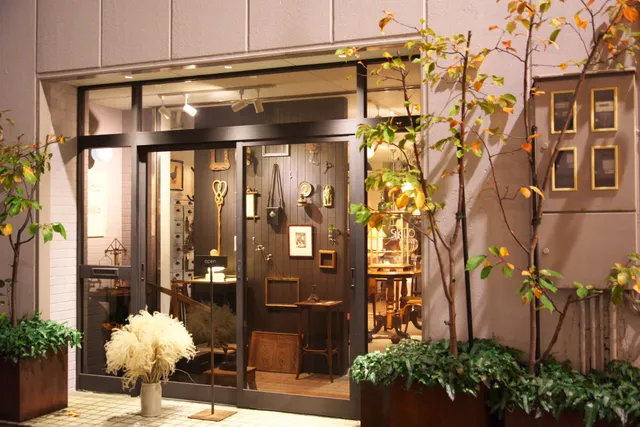 SKLO room accessories