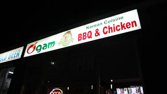 Ogam Chicken Chinook