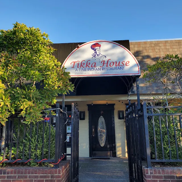 TIKKA HOUSE INDIAN RESTAURANT