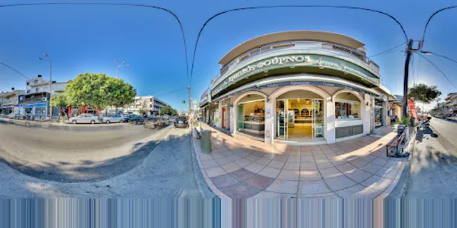 Cretan Bakery Flavors