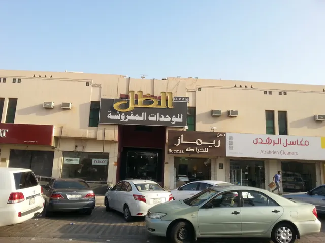 Althill Serviced Apartments