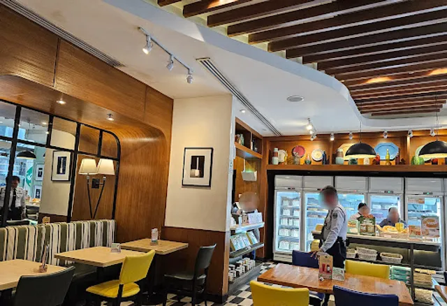 Conti's Bakeshop and Restaurant - Gateway Mall Cubao
