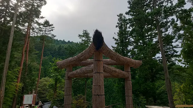 Fuji Asayama Daijingu