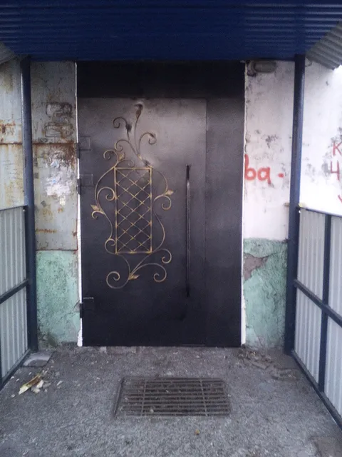 Yelizovo District Local History Museum