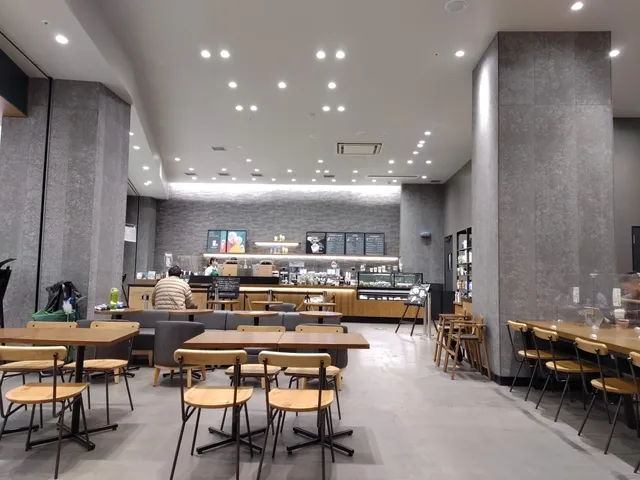 Starbucks Coffee - Ario Nishiarai