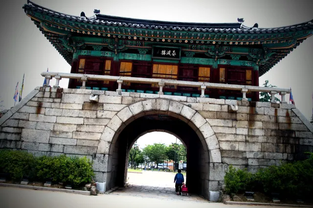Ganghwasanseong Fortress