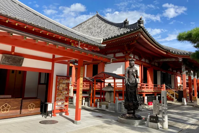 Rokuharamitsu-ji Temple