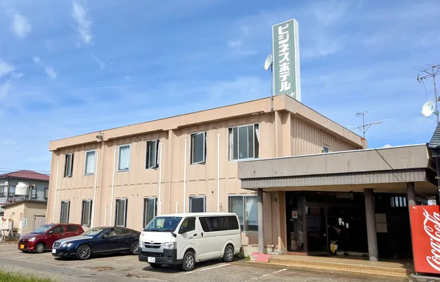 Business Hotel Sunroad Bange