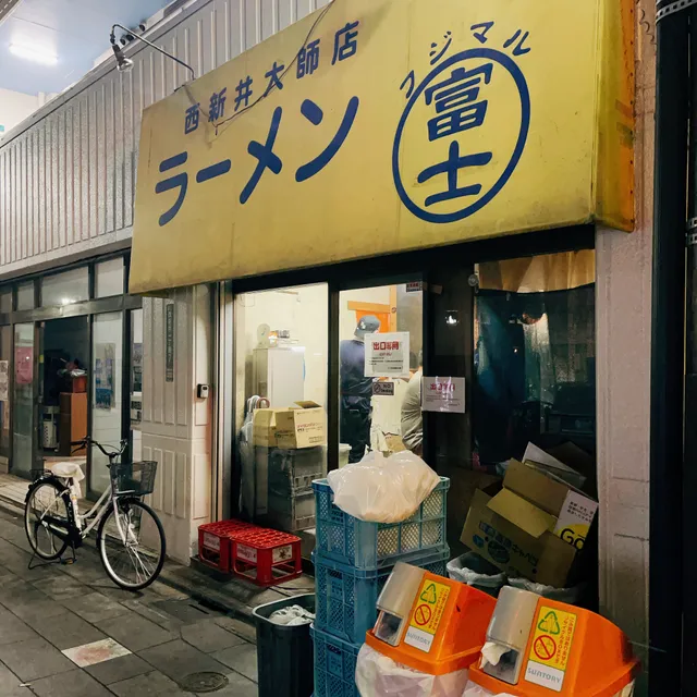 place image