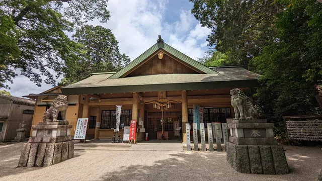 Matsusaka Shrine