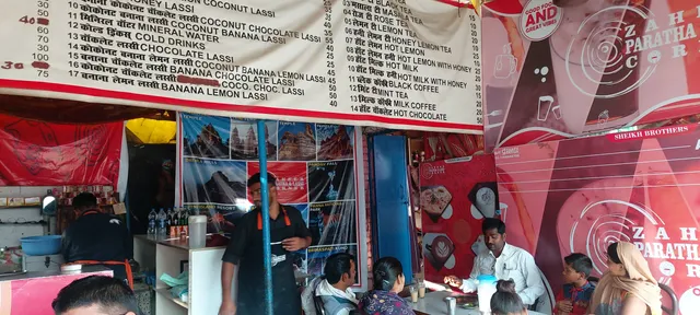 Zaheer Paratha & Lassi Corner