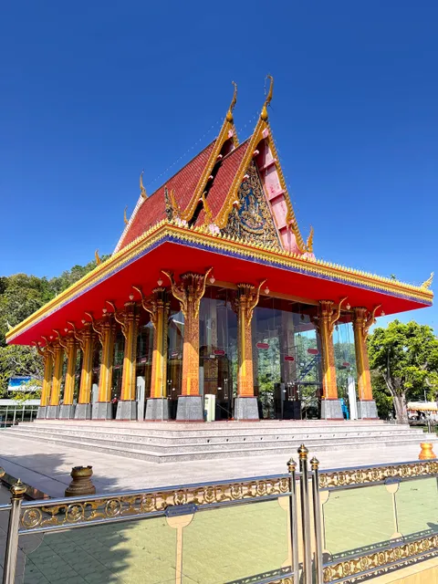 Wat Rai Don (Wat Khao Kew)