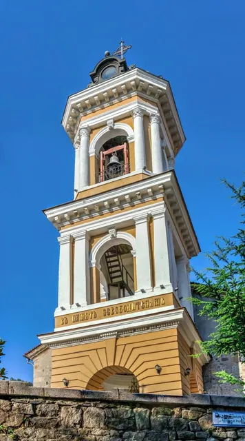 Clock Tower
