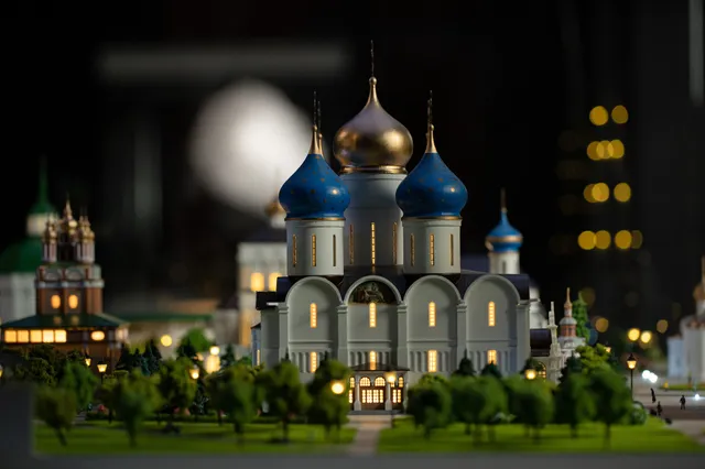 Muzey "Art-Maket" Arkhitektura V Miniatyure